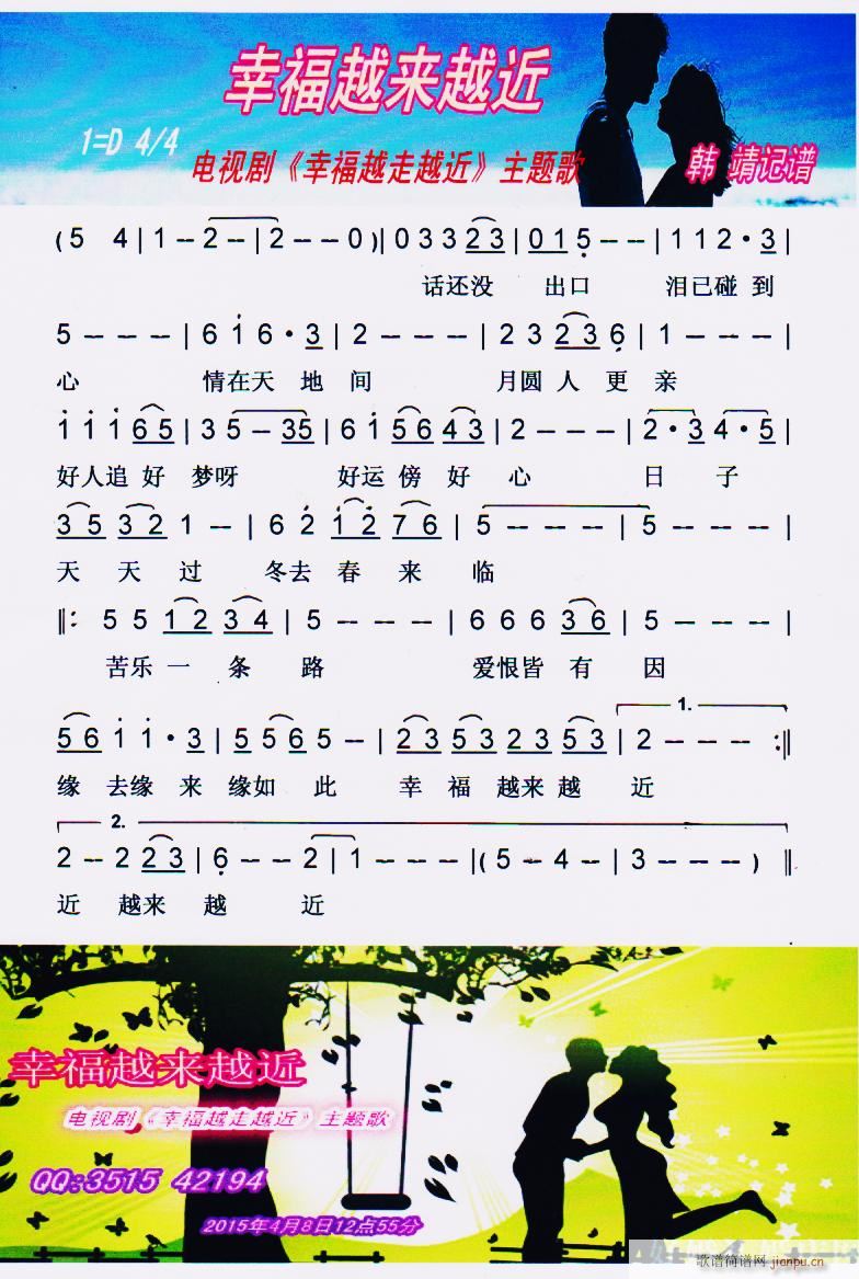 ҸԽԽ (ָ)1