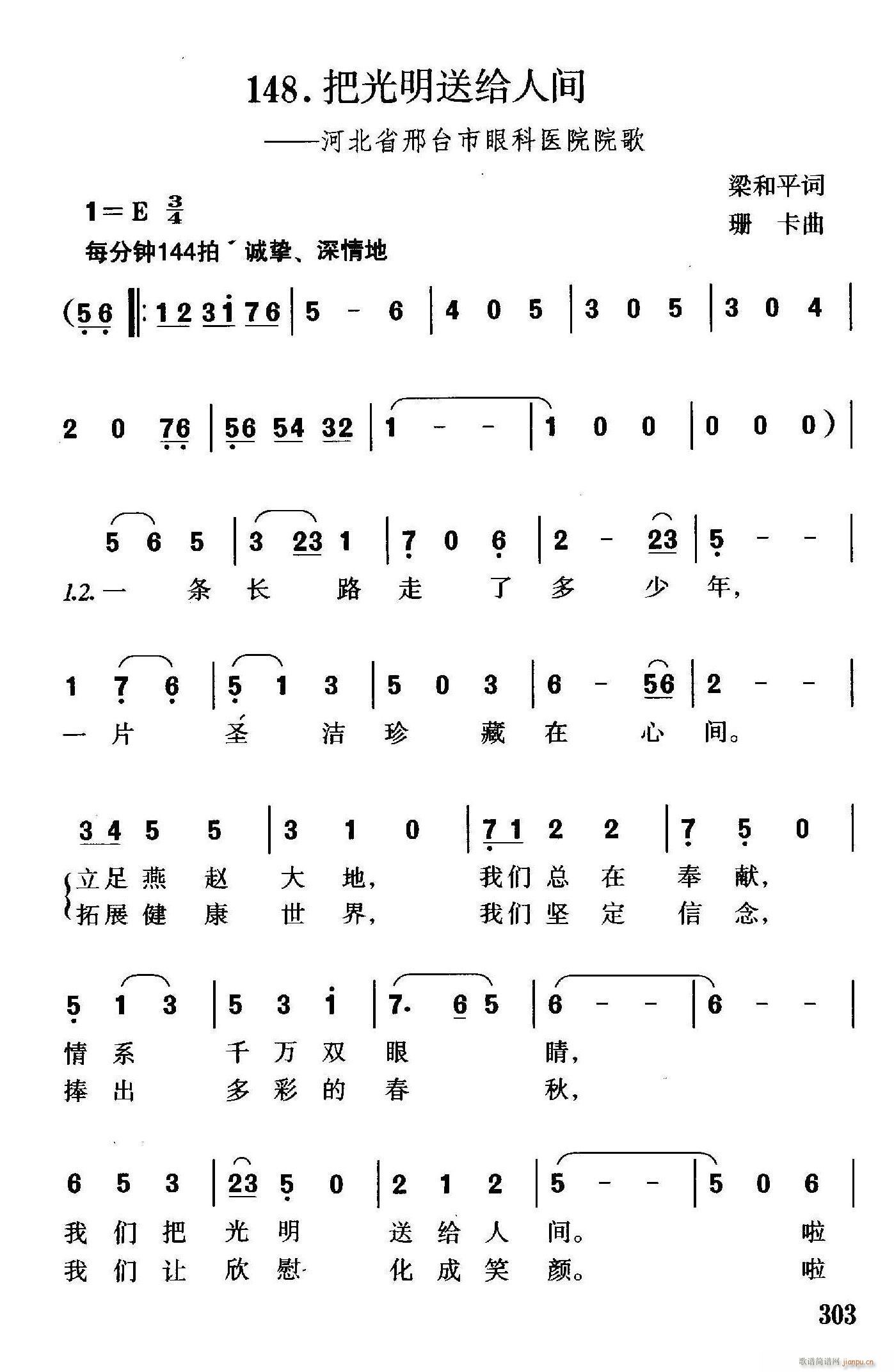 ѹ͸˼(ָ)1