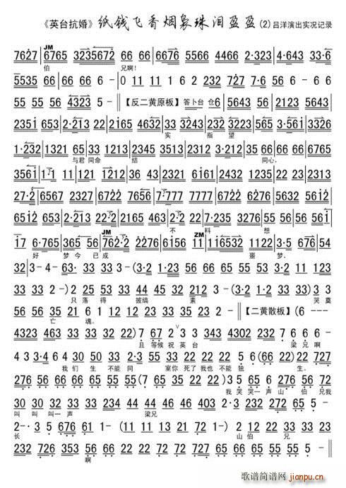 Ӣ̨ ֽǮӯӯ (ʮּ)7