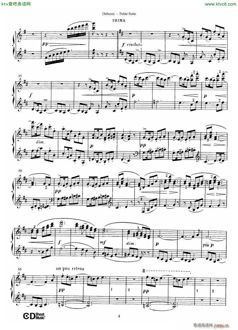 Debussy Danse()5