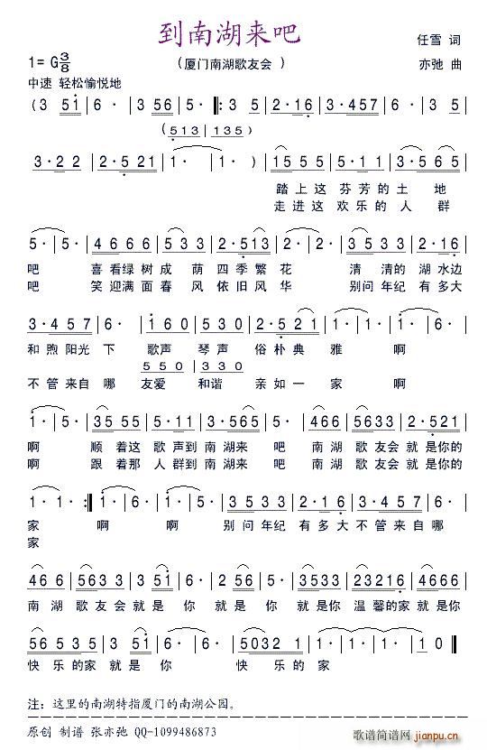 Ϻ 㳡(ʮּ)1