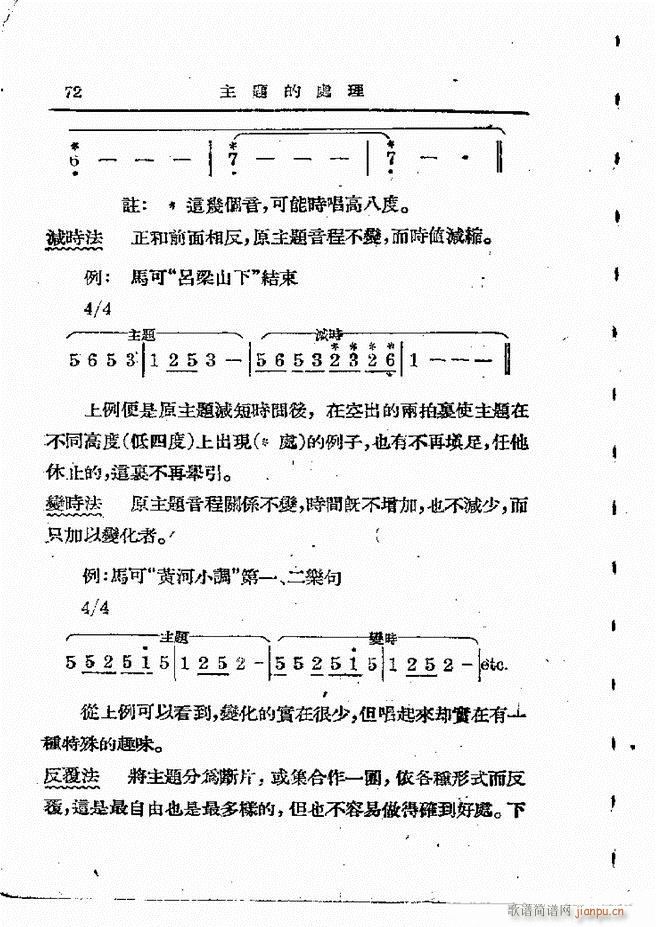  61 120(ʮּ)12
