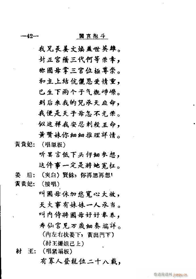 41-60(ָ)22