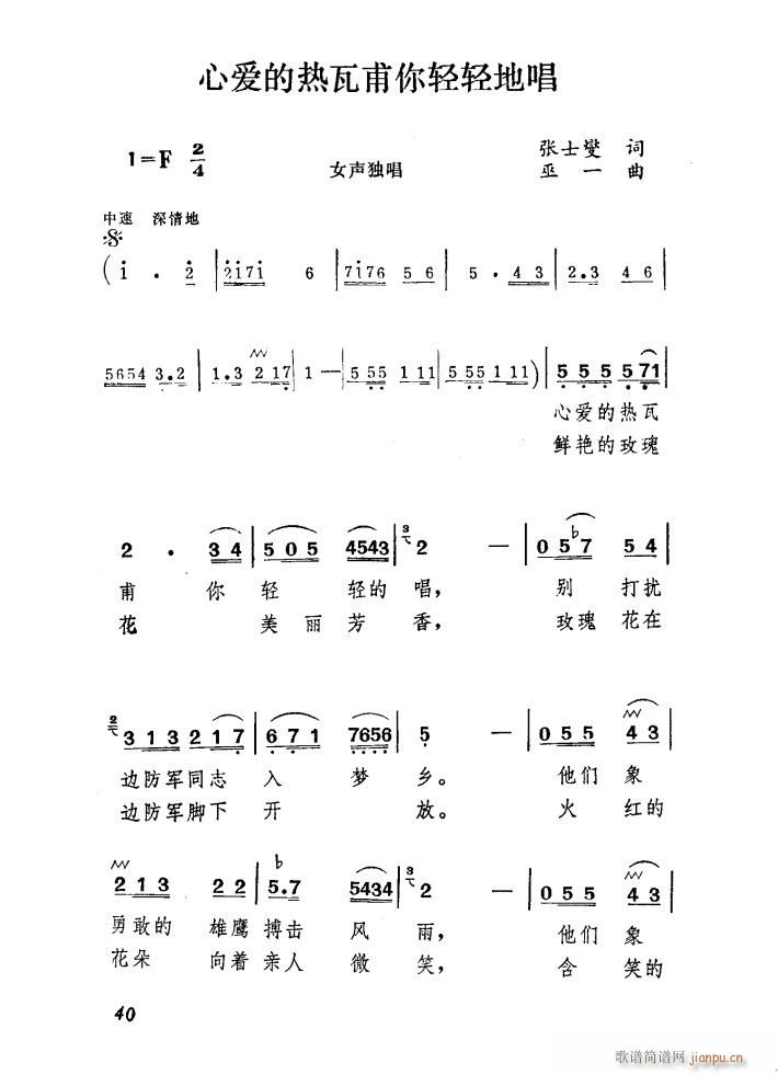 İ߸س(ʮּ)1