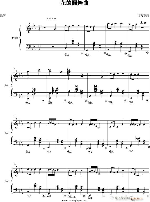 Բ()1