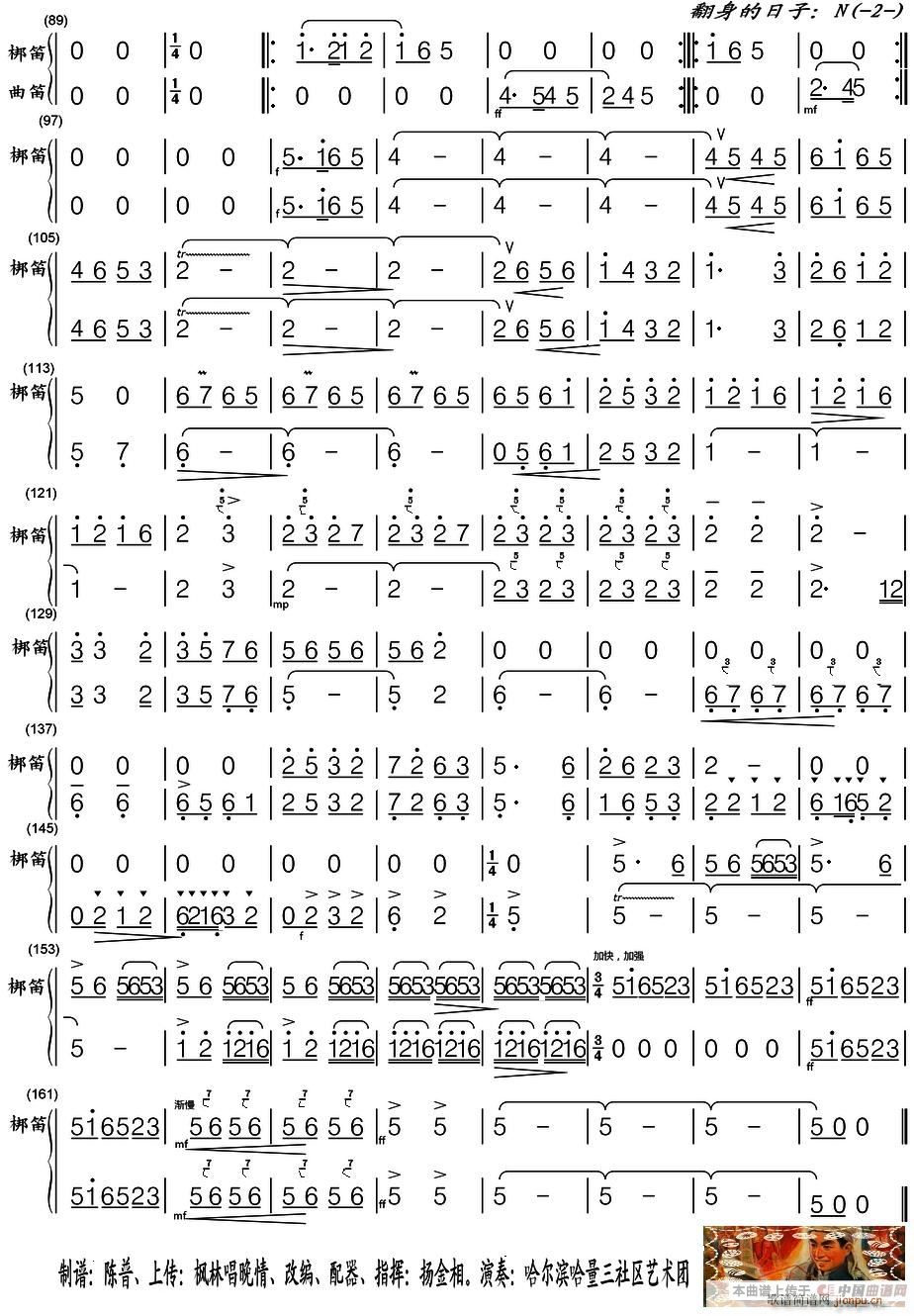  ֺ 2()1