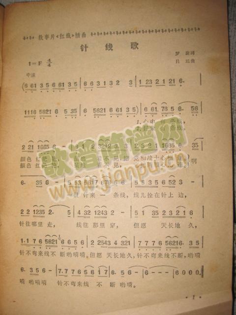 ߸(ָ)1