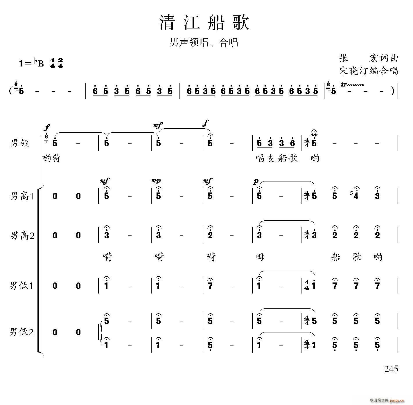 彭(ָ)1