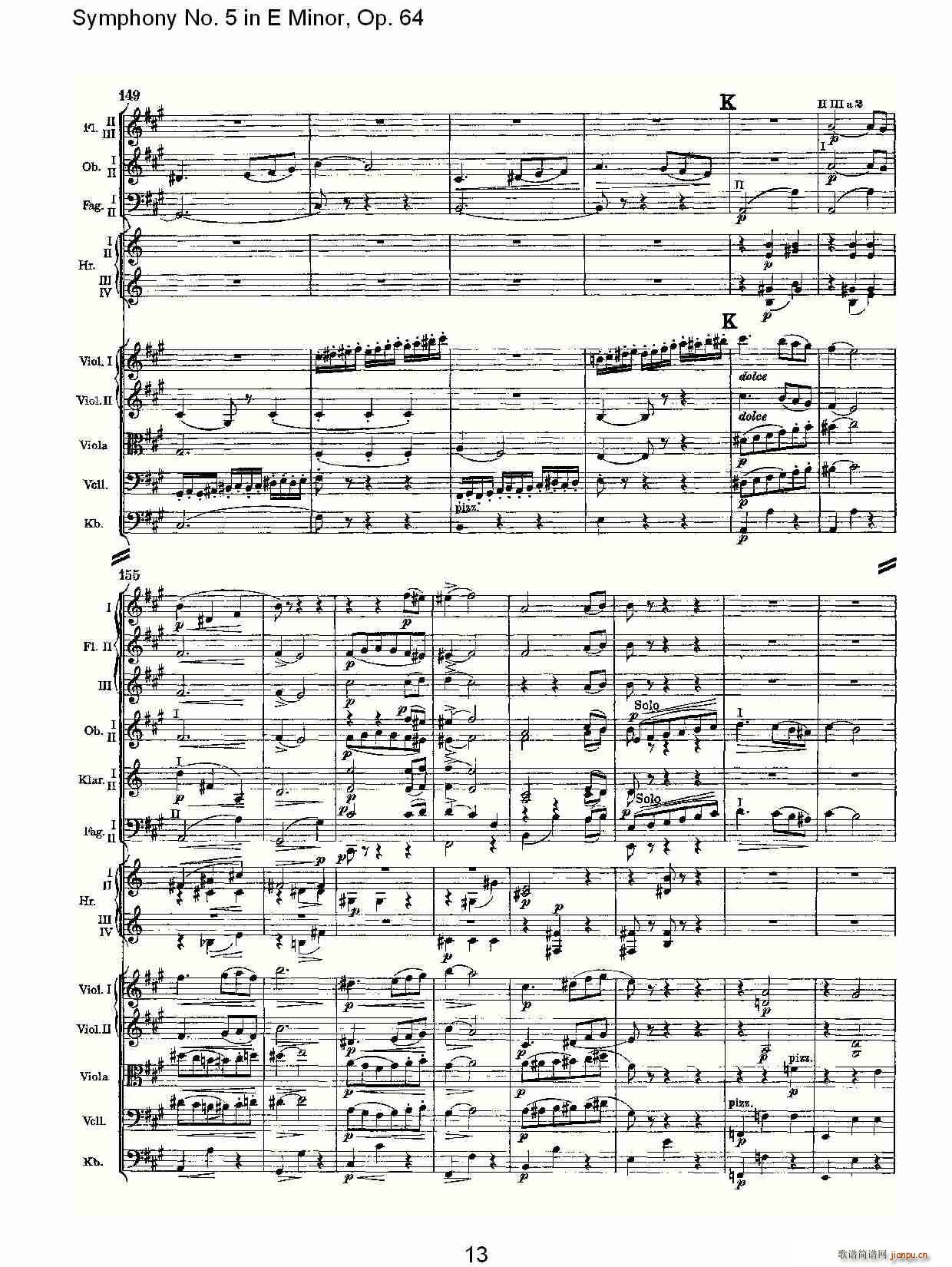 Symphony No. 5 in E Minor, Op.(ʮּ)13
