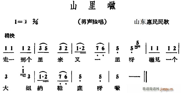 ɽI(ָ)1