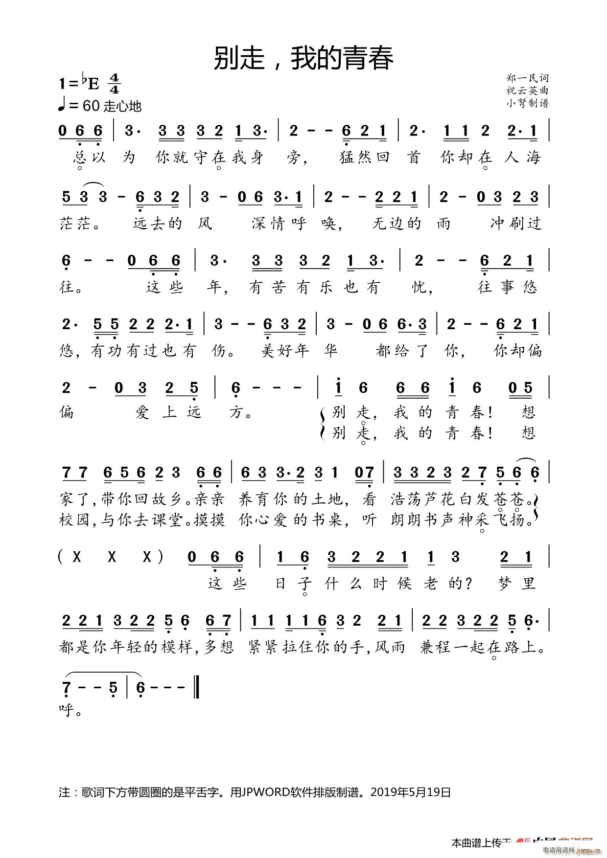  ҵഺ(ָ)1