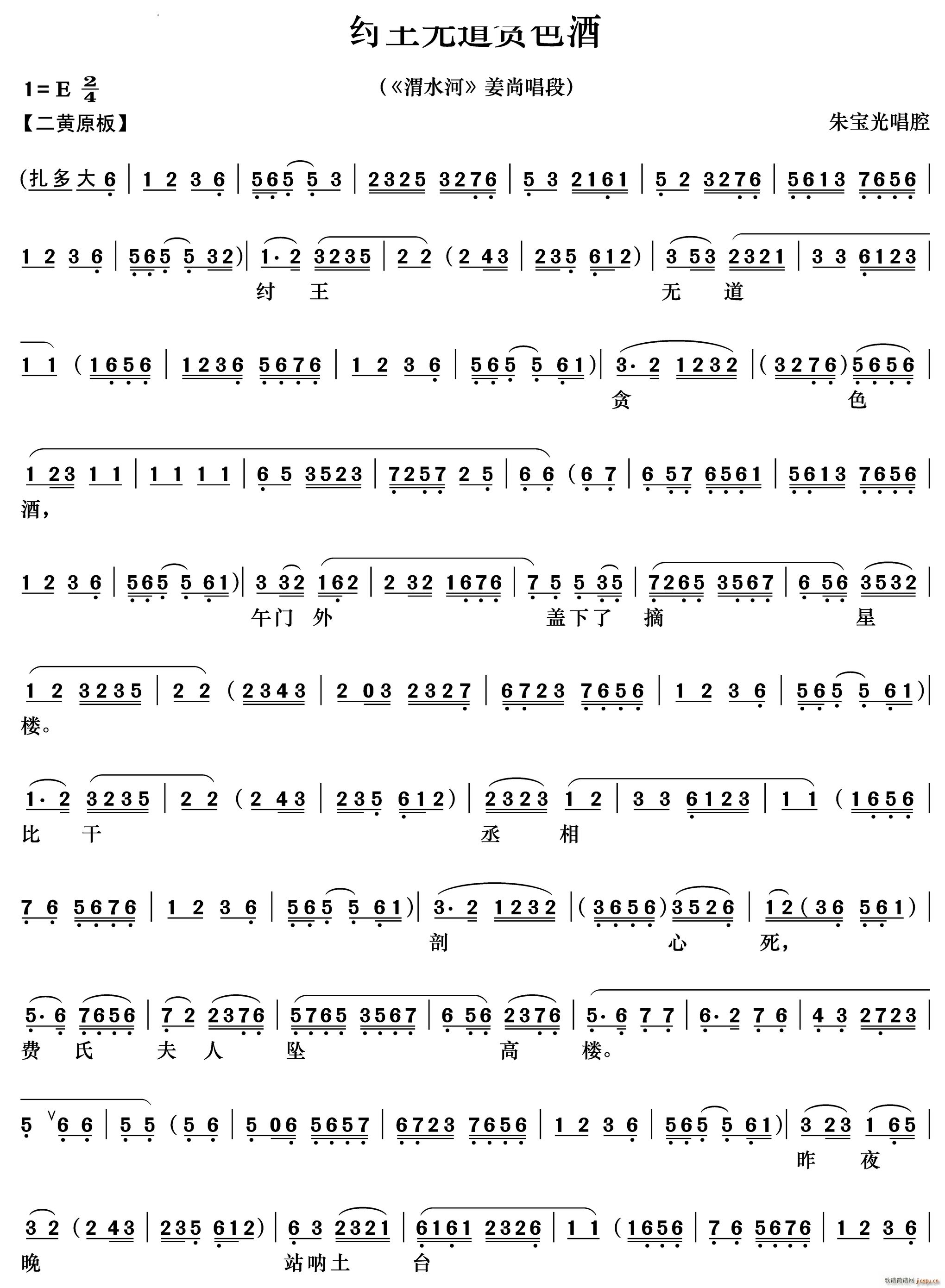 ޵̰ɫ μˮ г()1