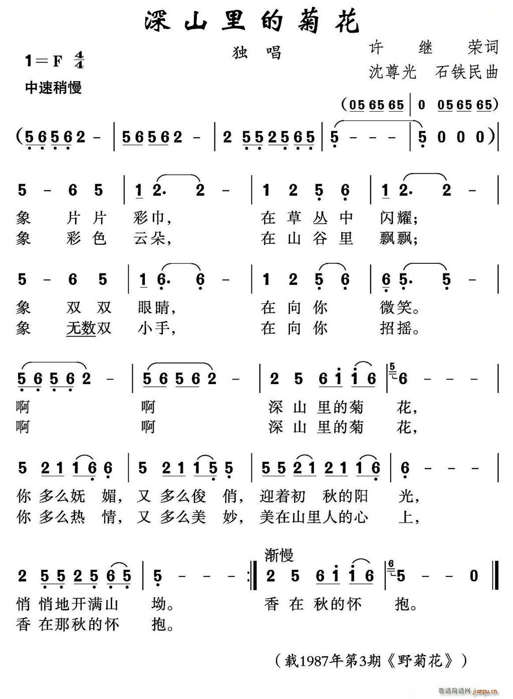 ɽľջ(ָ)1
