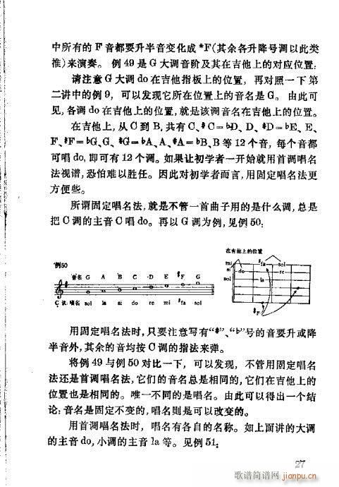 ʶٳ21-40()7