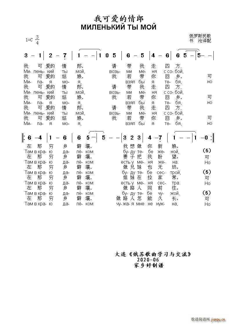 ҿɰɧ   ж(ʮּ)1