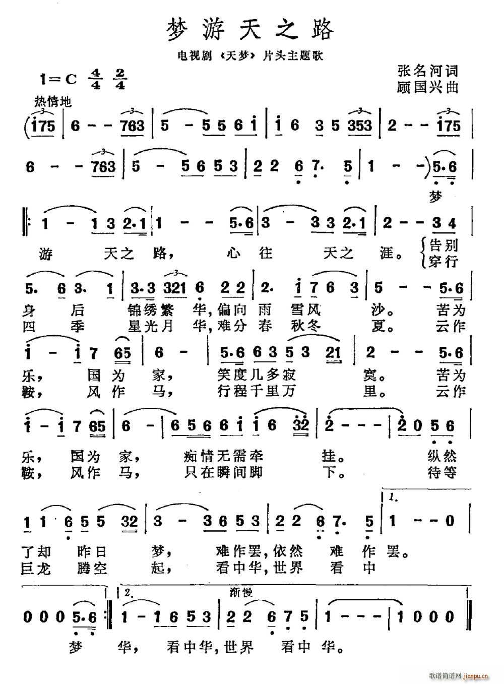֮·(ָ)1