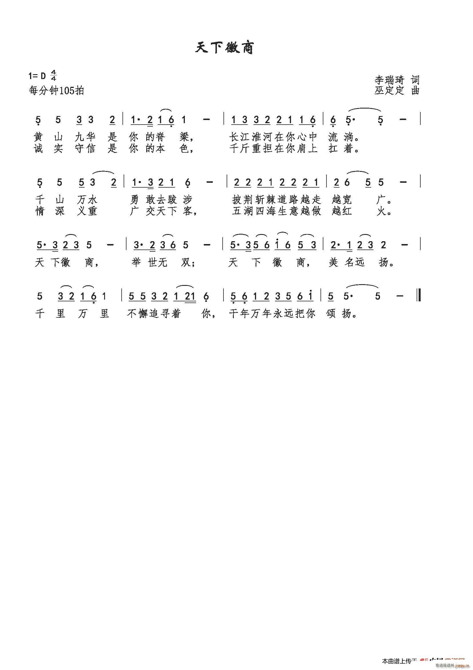 »(ָ)1