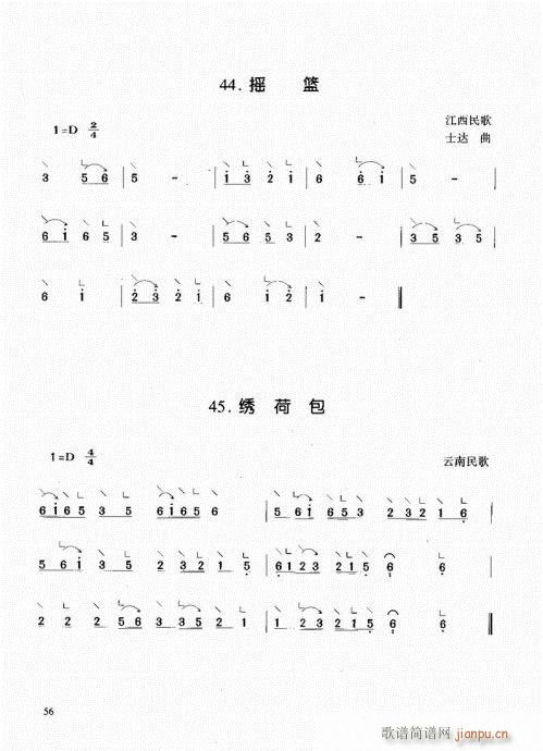 41-60()16