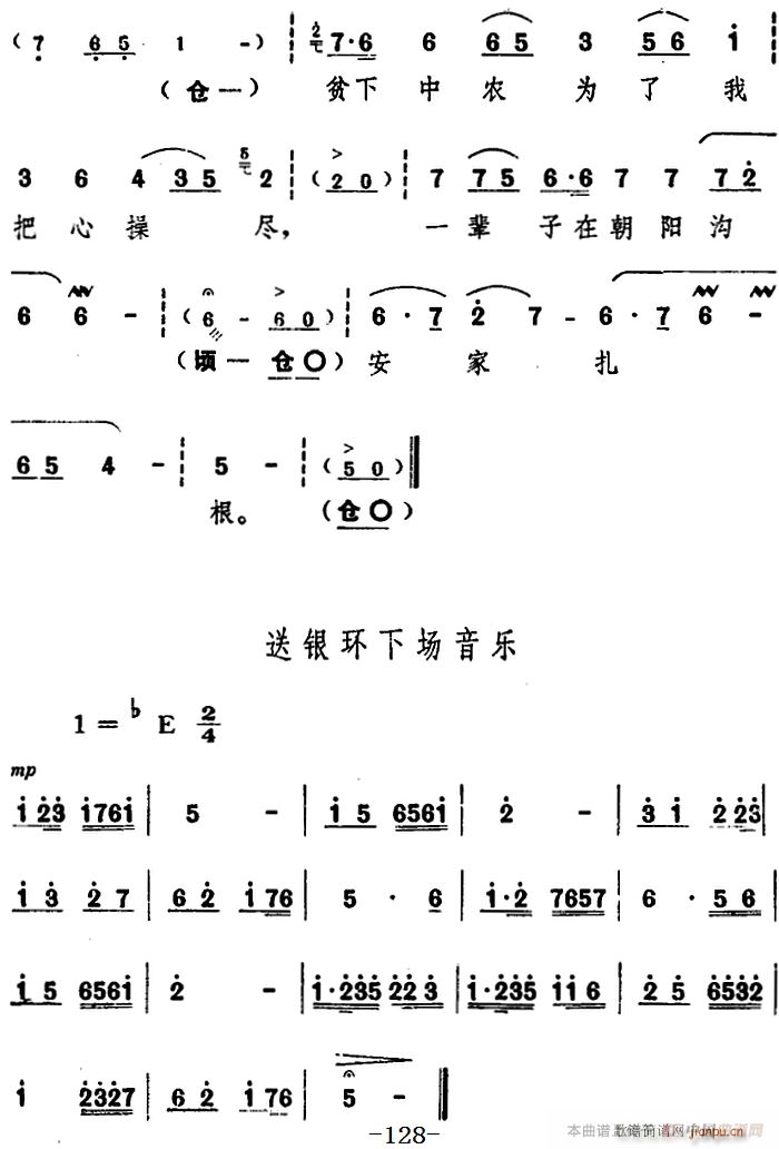 ̨   ֮߳(ʮּ)21