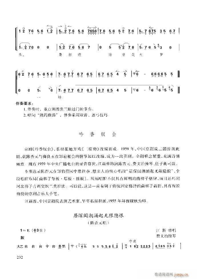 ̳ ϰ181 259(ʮּ)52