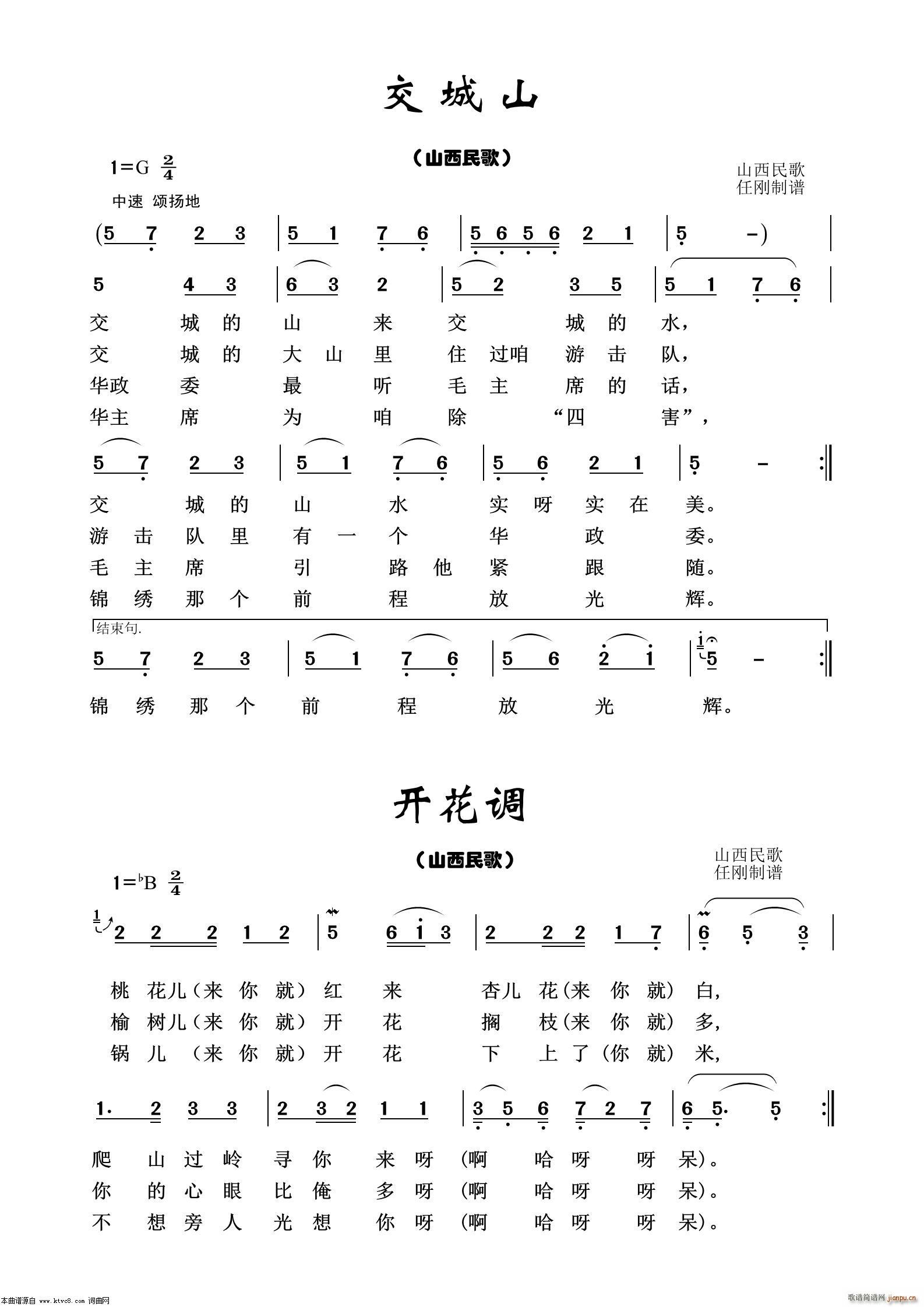 ɽ 100(ʮּ)1