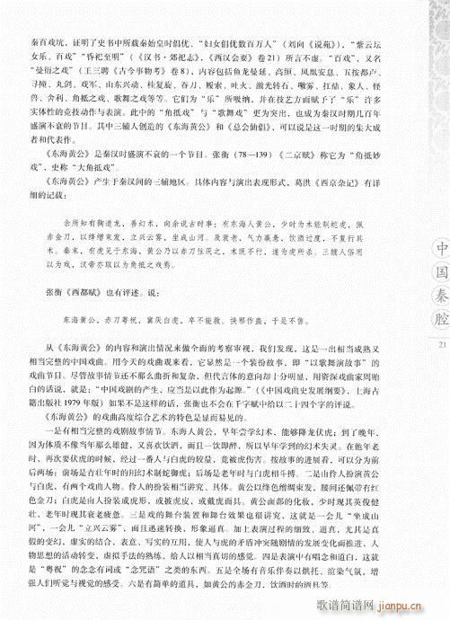 йǻ21-40(ָ)1