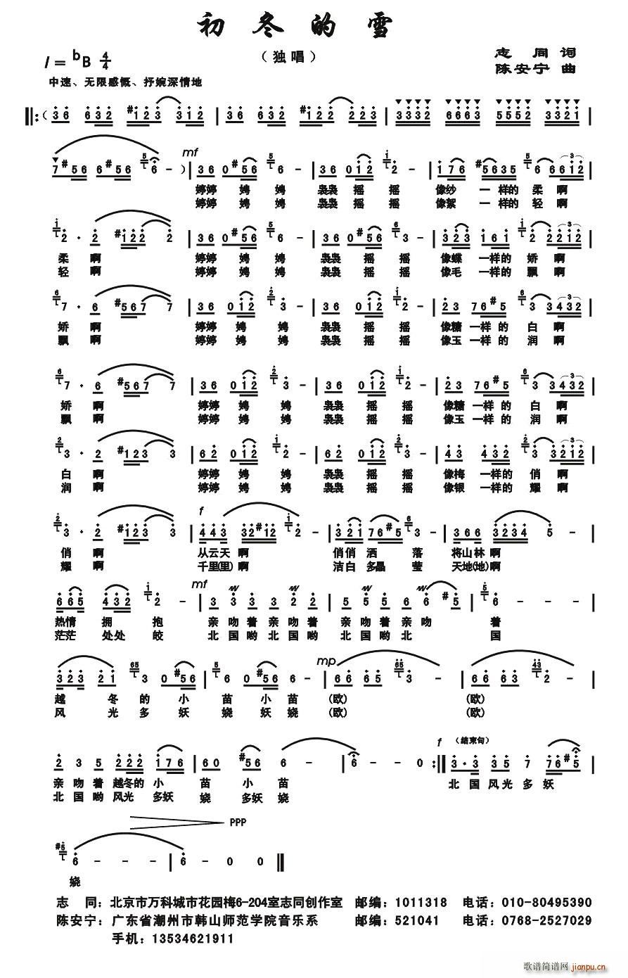 ѩ(ָ)1