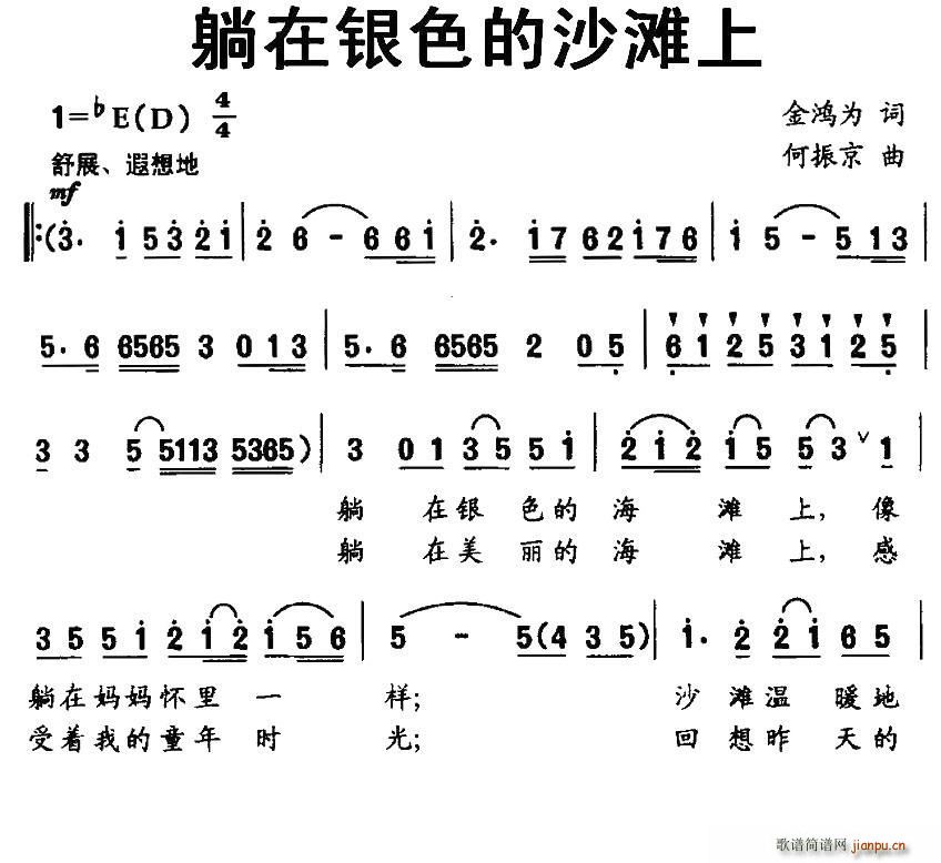 ɫɳ̲(ָ)1
