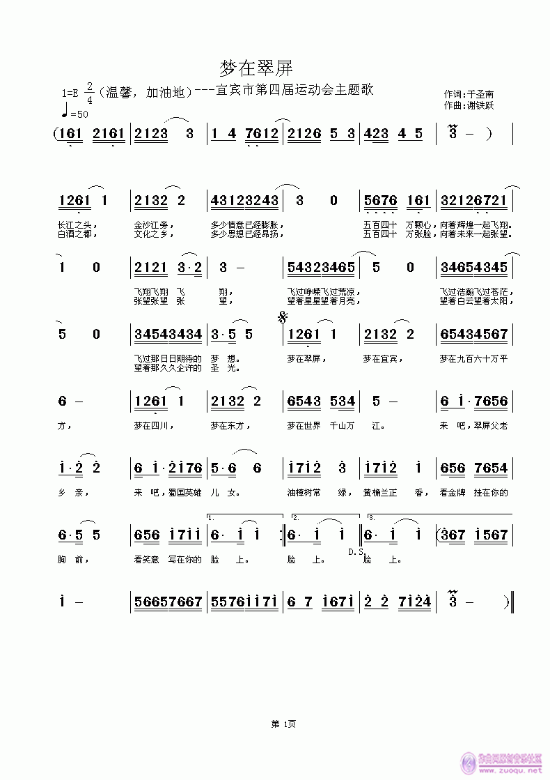 ڴ(ָ)1