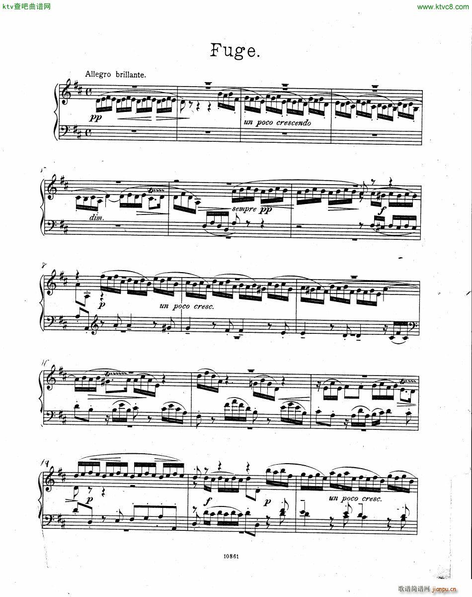 Bach JS BWV 532 Prelude and Fugue in D()8