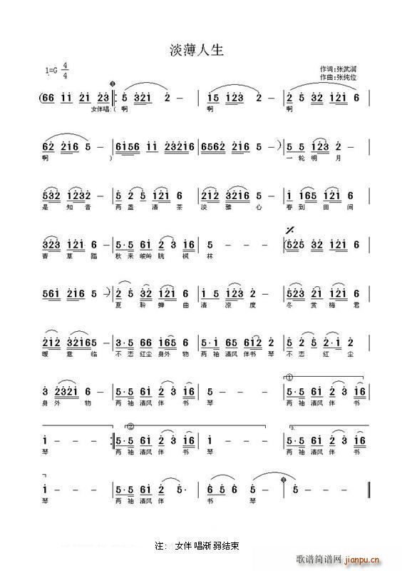 (ָ)1