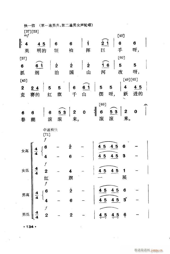 ׳ɽȪ 赸(ָ)15