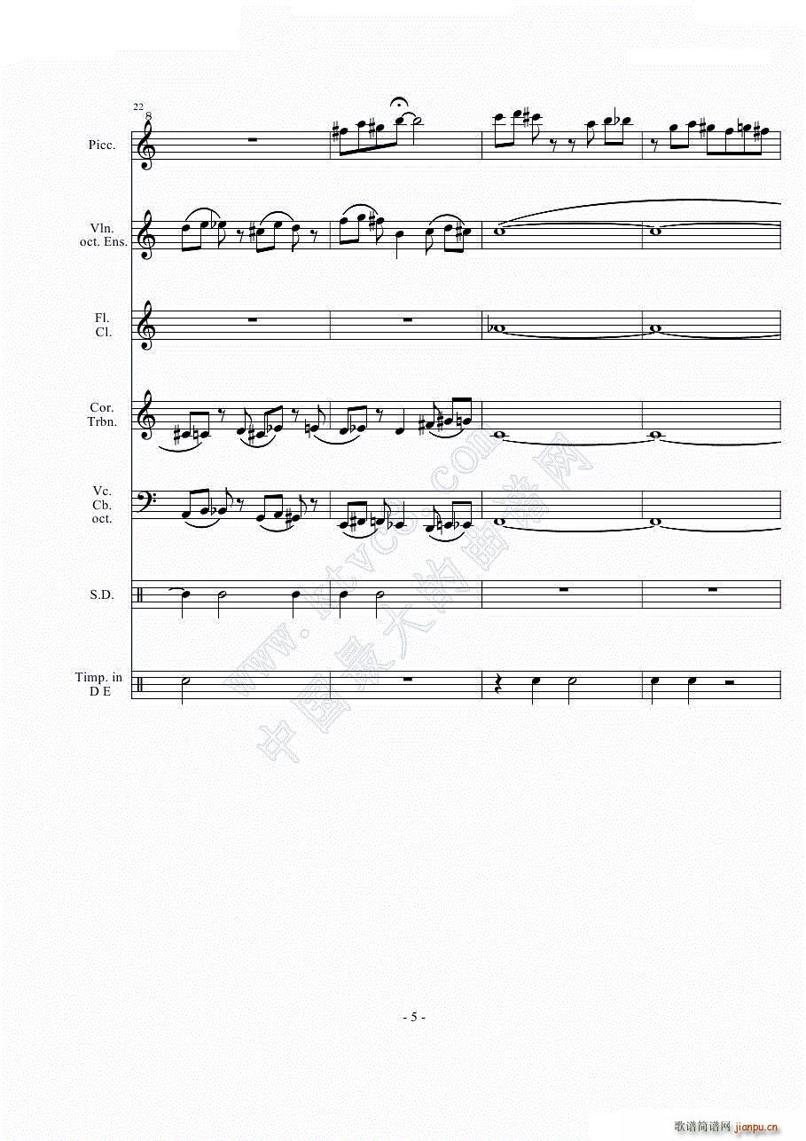Զ()5
