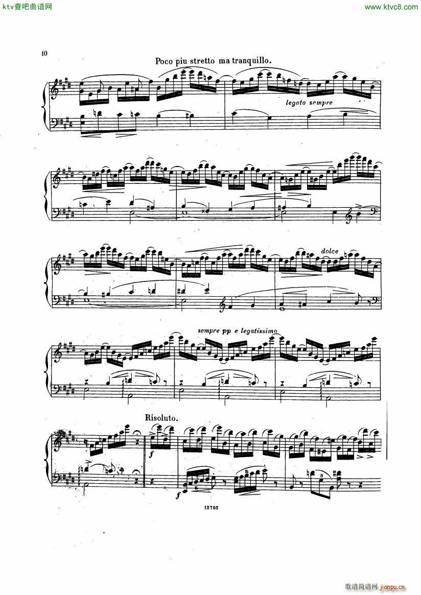 verdi rigoletto()11