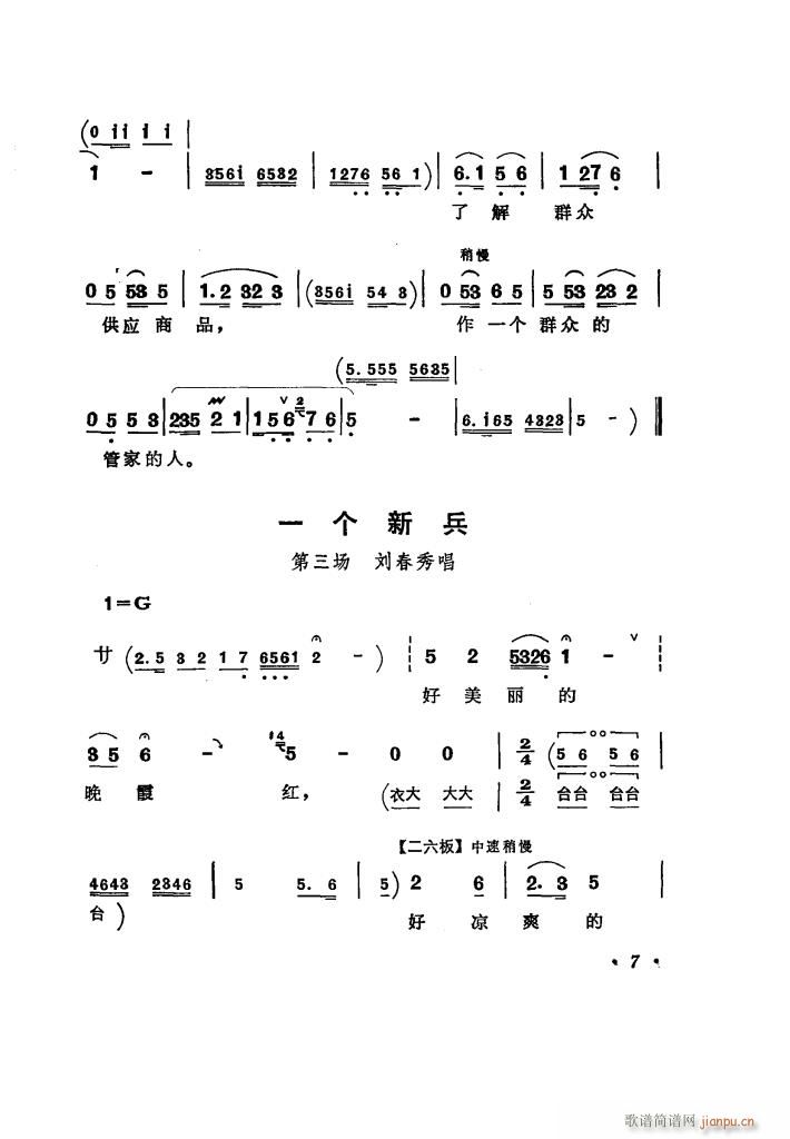 ̵ 糪ǻѡ(ʮּ)12