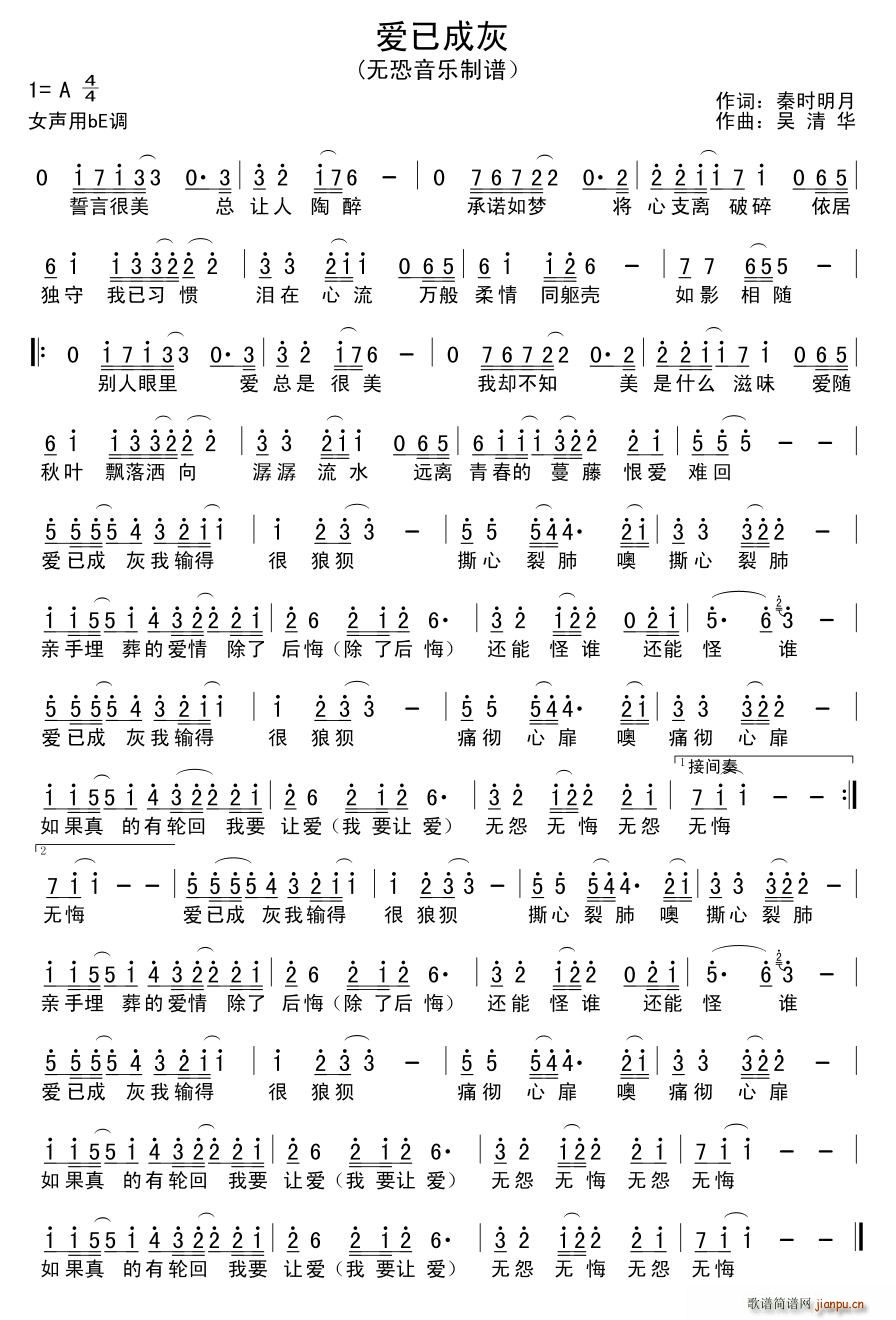 ѳɻ(ָ)1