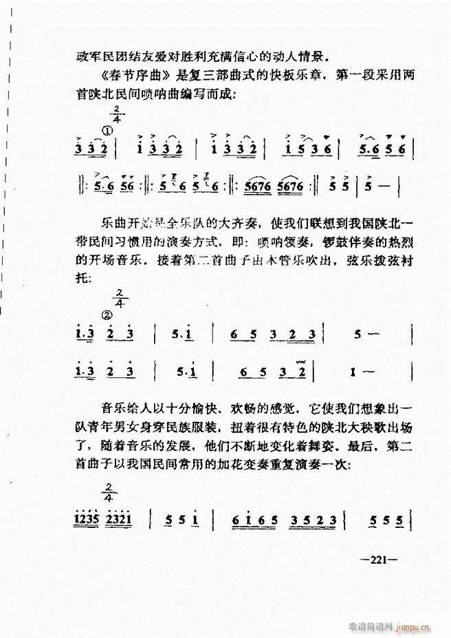 ּ̳181 257(ʮּ)41