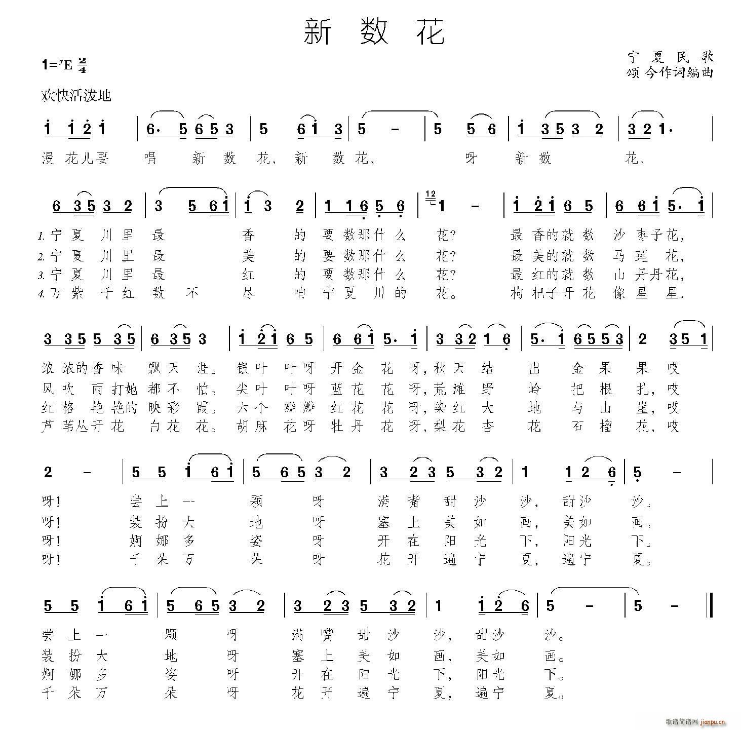 (ָ)1