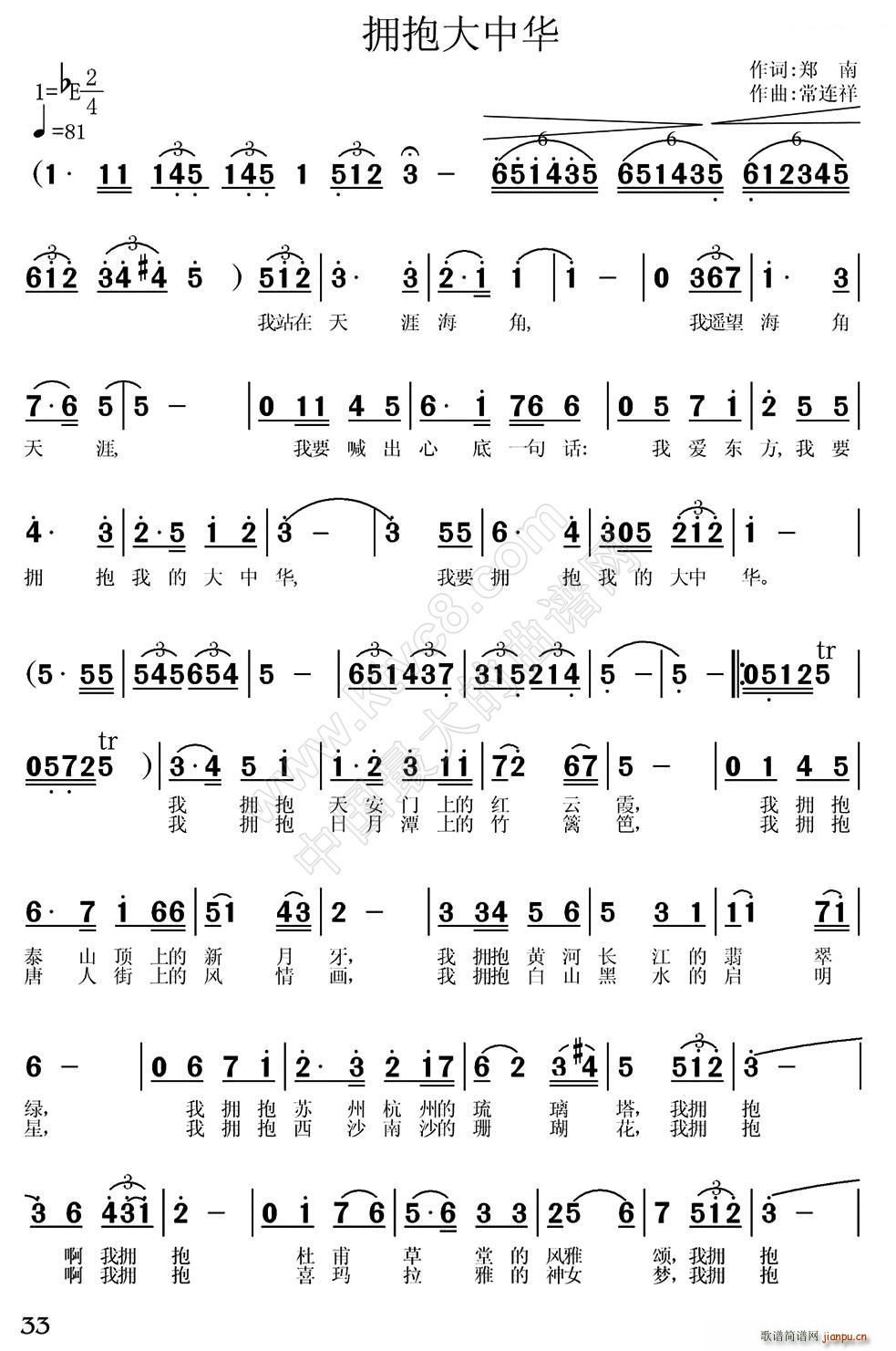 ӵл(ָ)1