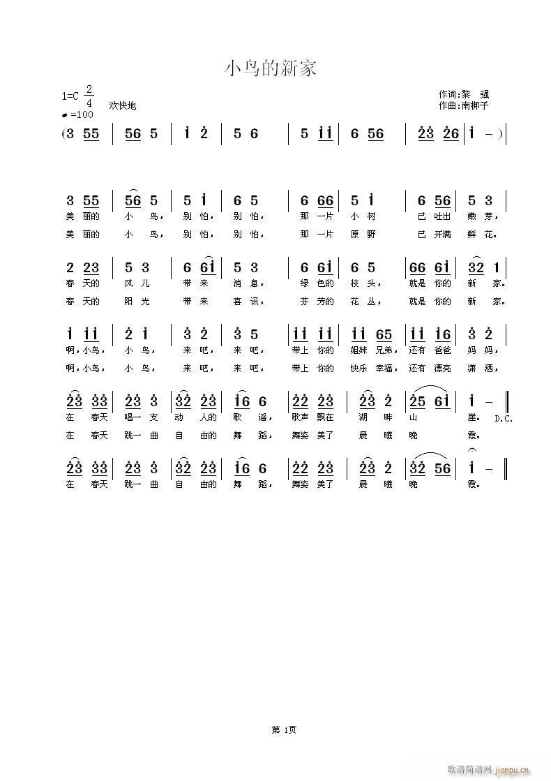 С¼(ָ)1