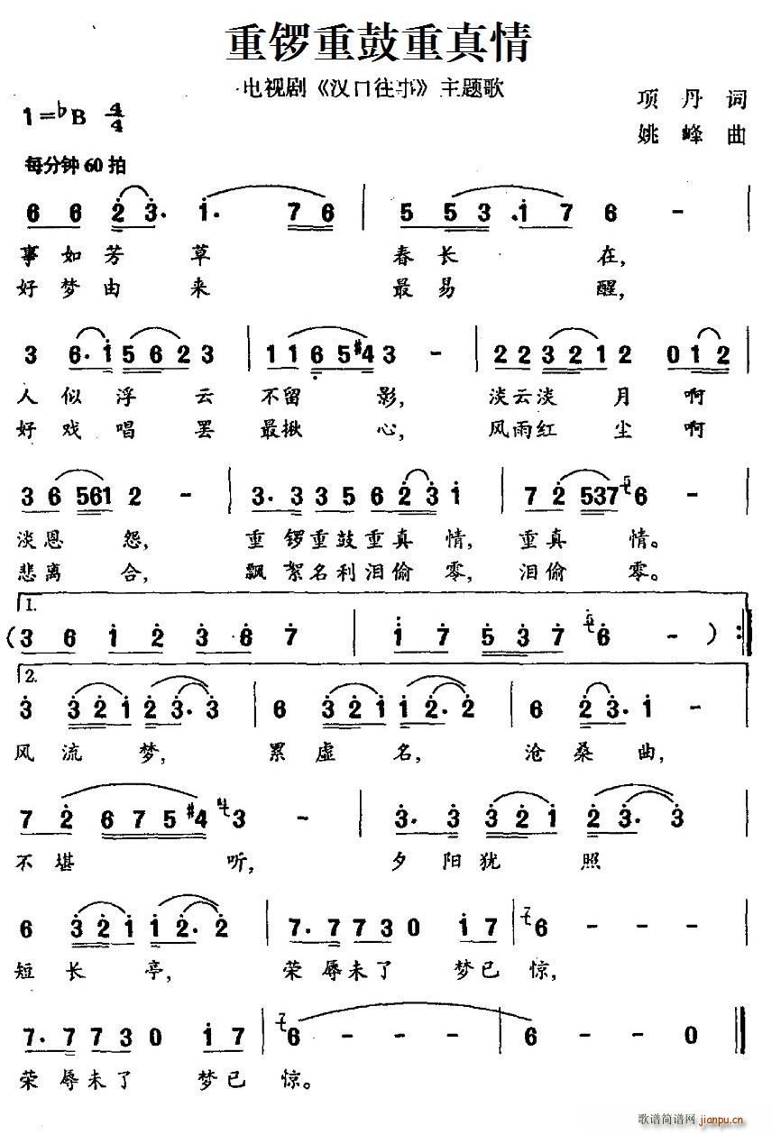 ع Ӿ  (ʮּ)1