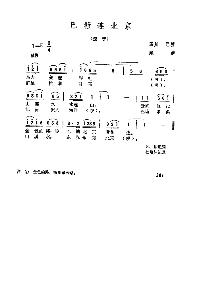 (ָ)1