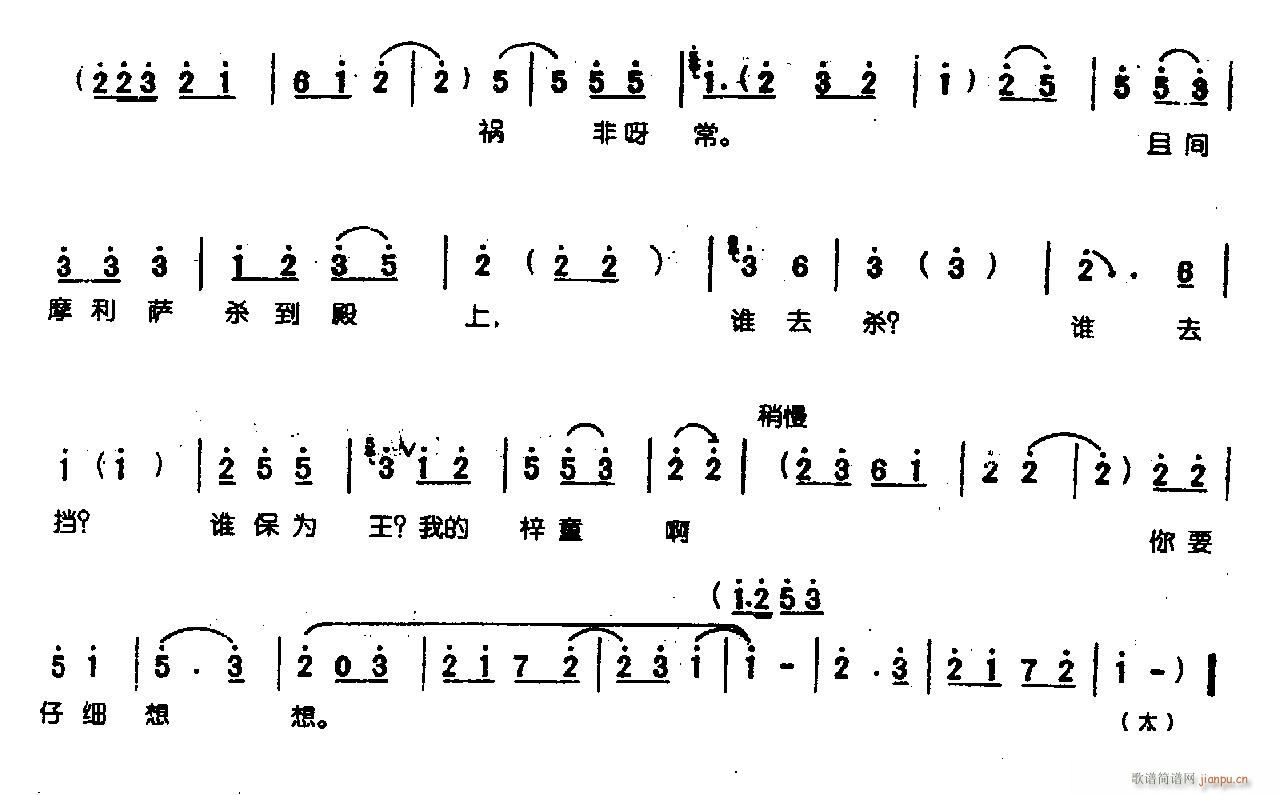 ˵濴-ԥ(ԥ)3