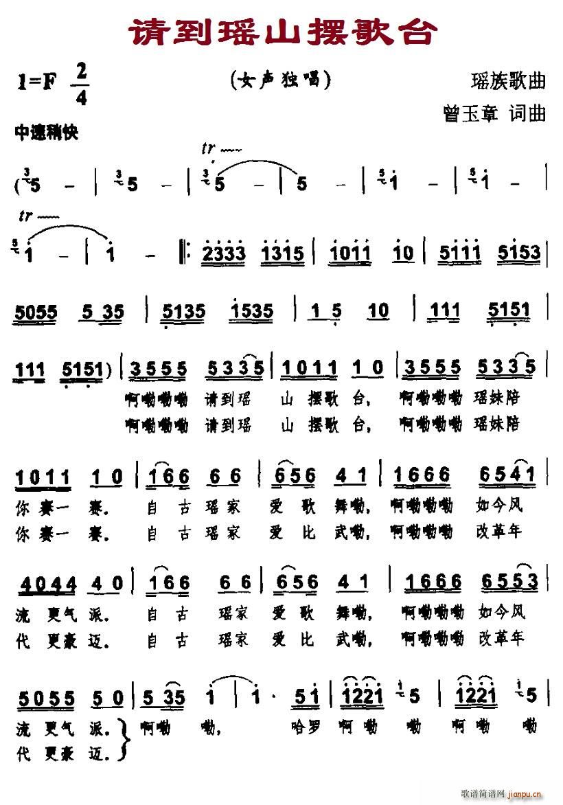 뵽ɽڸ̨(ָ)1