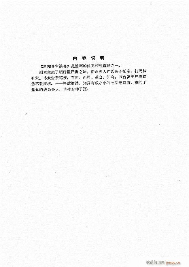 طϷѡ  籾 121 178(ʮּ)12