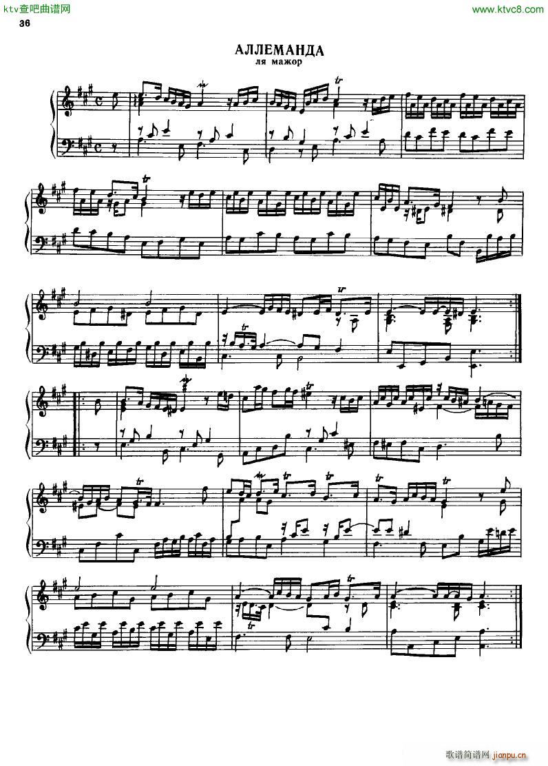 H ndel 1 Suiten for Piano Book 2()38