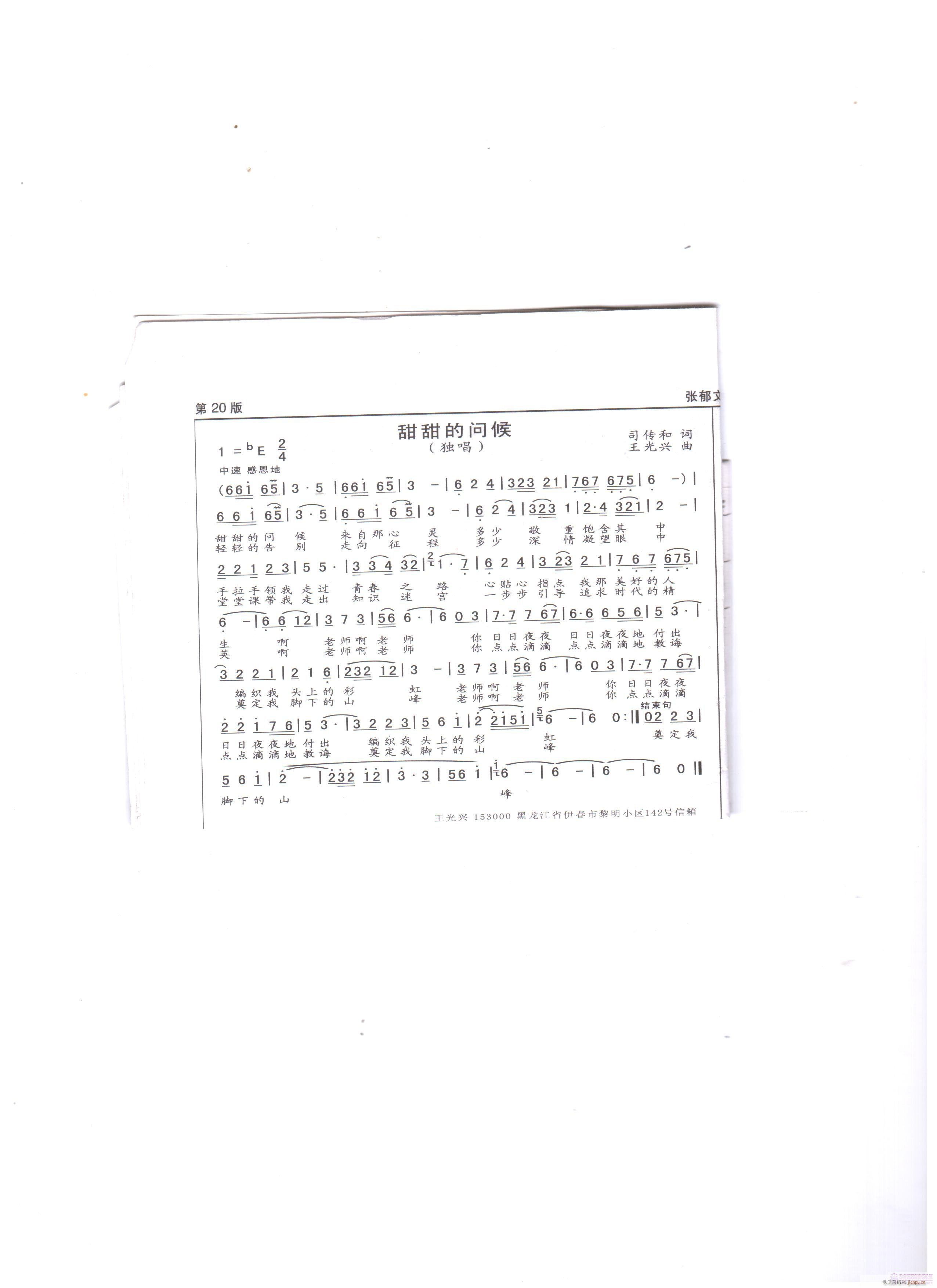 ʺ(ָ)1