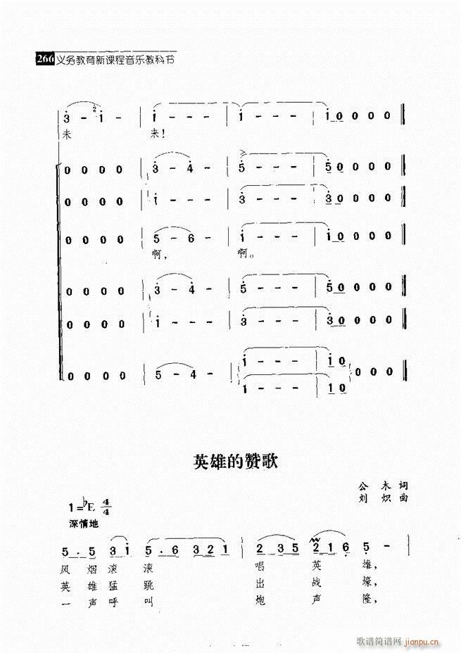  ǻ  241 300()26