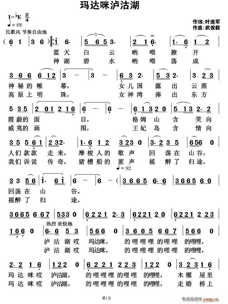 (ָ)1