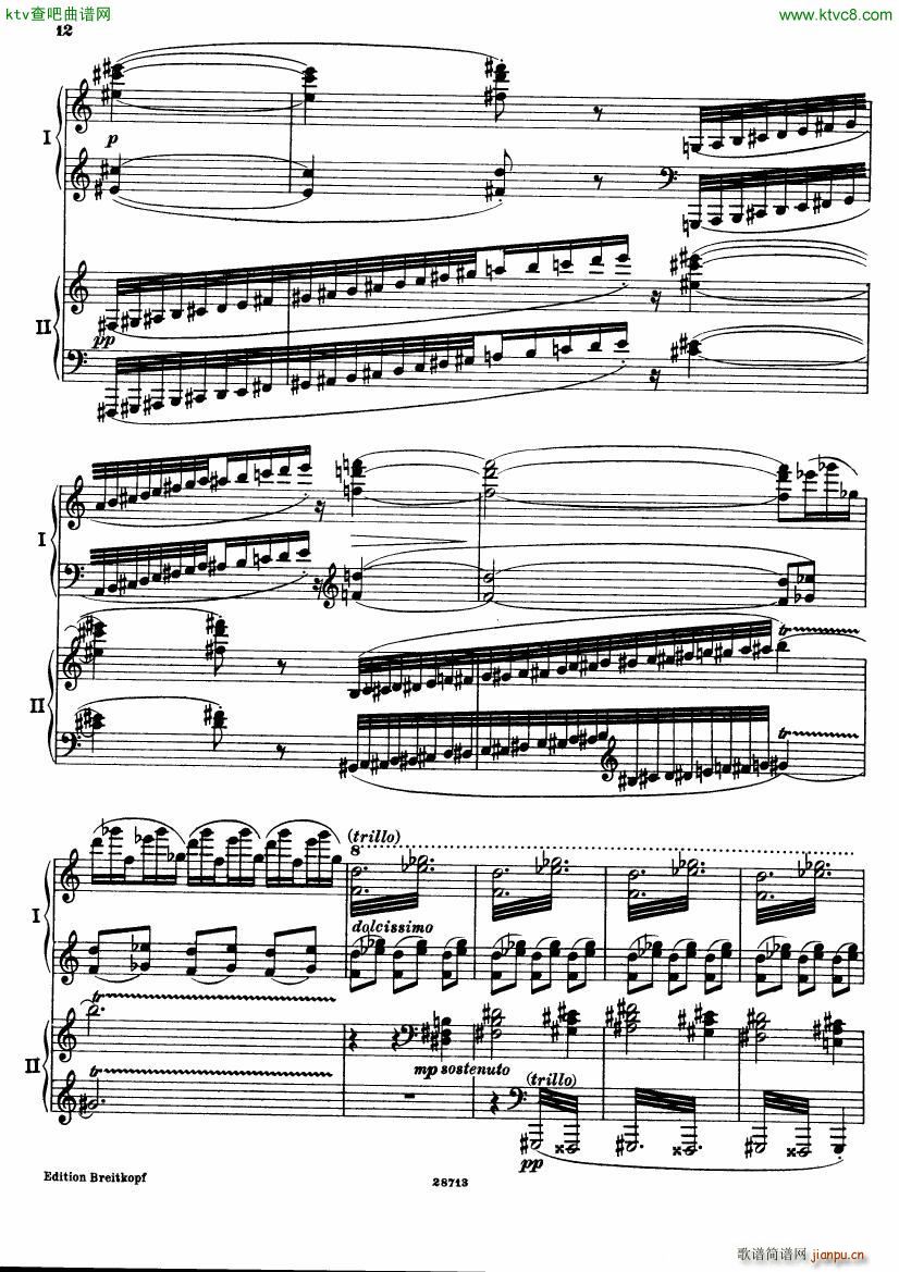 Busoni Fantasia contrappuntistica 2p 1()12